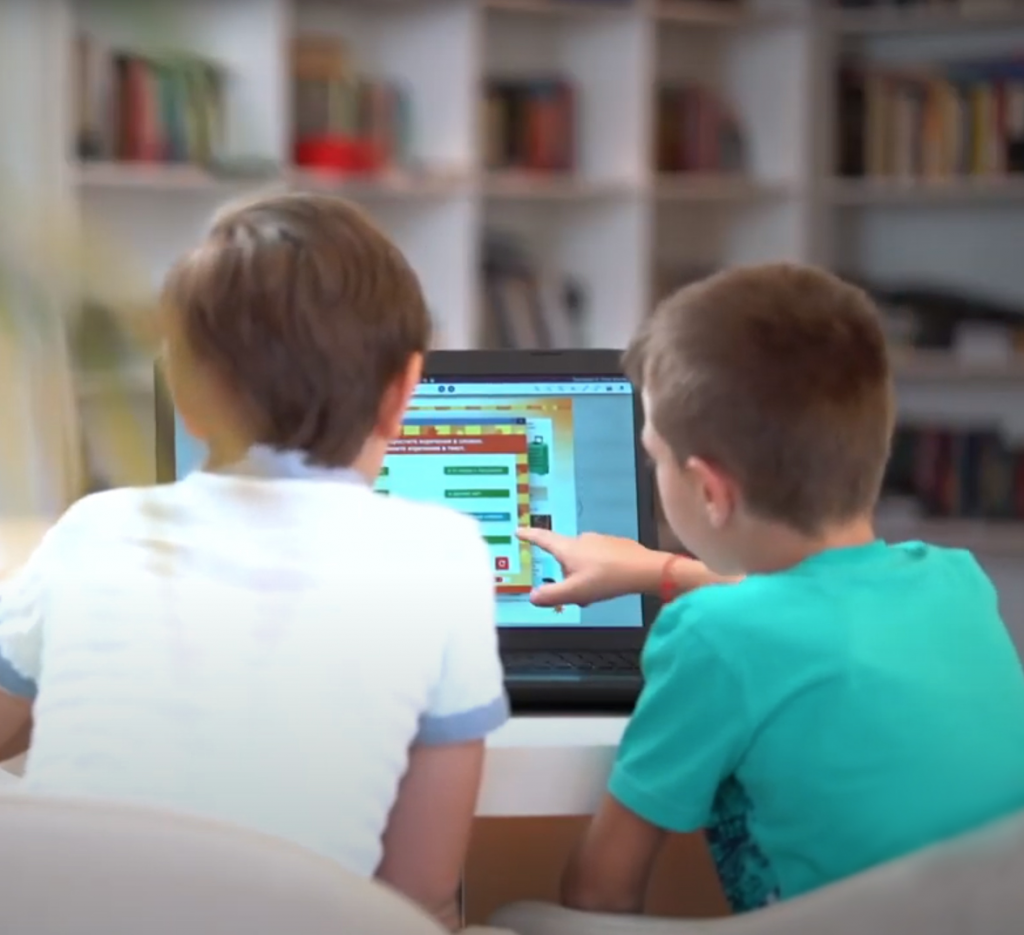 Интерактивно обучение на деца през платформата е-просвета